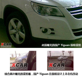 aTiguanՙٶع a܇_ʼ·ԇ