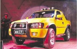 SUV�L��ˮ�� ��LX9��܊�����������܌�