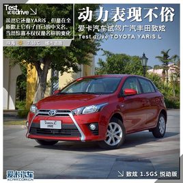 �������F���� ԇ�{�V���S��YARiS L����