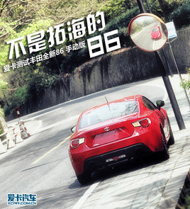 �����غ���86 ��(��i)��ԇ�{�S��86 ِ��ƪ