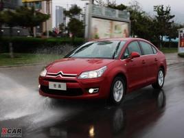 ɏ(qing)ࠎ(zhng) /Ɲȫm(du)