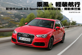 pb Ħ{ԇ{WA3 Sportback