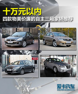 ʮ�f��(n��i) 4�������r���������������I���]