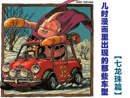 ���r��������F����Щ܇�͡���������ƪ