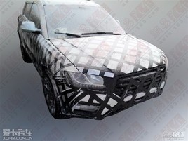 ����H7���a��ՙ���ع� ��2014�������