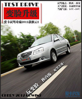 ׃Ę���� �ۿ�����ԇ�{����2012������2