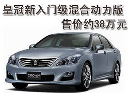 �ʹ��������T����τ����� �ۃr�s38�fԪ