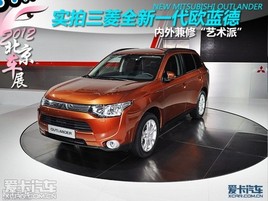 2012܇չ oB(ti)u(png)y(c)ȫW{(ln)