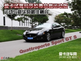 �\���c���A������ں� ԇ�{��ɯ���ٿ���