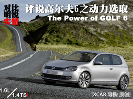 �������J���� �u�f�ߠ���6֮�����xȡ