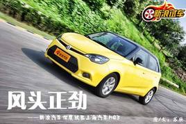 �L�^���ł��ԁ��u ���ԇ�{�Ϻ���܇MG3