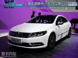 ǰĘ׃���� �Ϻ�܇չ�o�uһ������CC