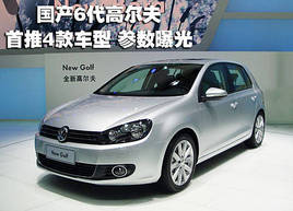 ���a(ch��n)��6���ߠ��������Ŀ�܇�� ����(sh��)�ع�