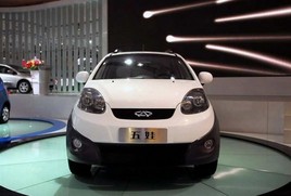 ΢��SUV����X1������� ֱָ�L������