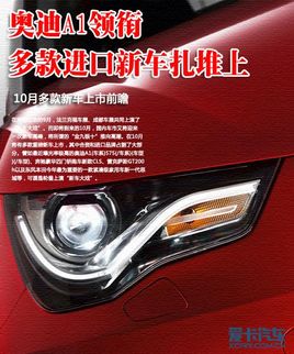 ����M����܇������ 10����܇����ǰհ