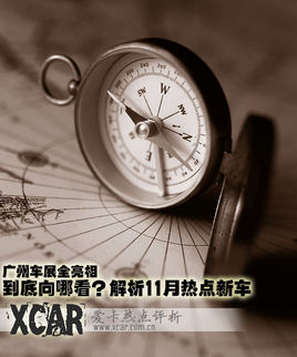 ���܏V��܇չ��܇�� ��11��6��������܇