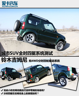 ���(q��)�yԇ֮ С����(qi��ng)��2011���ľ��ķ��