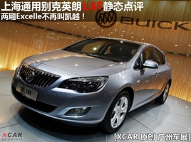 ٽЄPԽeӢʏV܇չoBcu