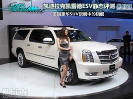 ŞеŞ Ϻ܇չou(png)P׵ESV