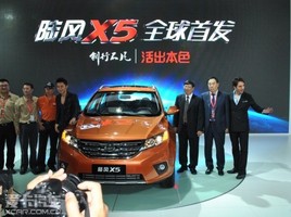 1 L(fng)X5V܇չװl(f)