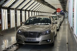 7��16���¾� ���vB90��8����Ѯ��ʽ����