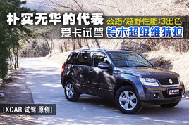 �㌍(sh��)�o(w��)�A�Ĵ��� ��(��i)��ԇ�{�ľ����(j��)�S����