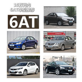ƽm 10fԪ6AT܇]
