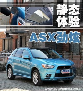 (zhn)(x)Ј(chng) oB(ti)w(yn)ASXńſ