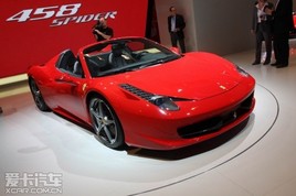 �s196�fԪ ������458�����⹫���ۃr