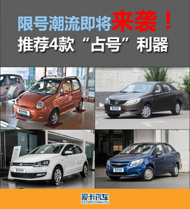 ��̖�����������u �ۿ����]4��ռ̖����