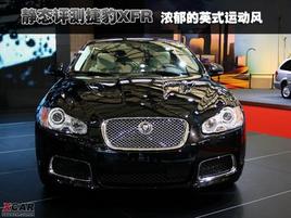 Ӣʽ\(yn)(dng)L(fng) ݱXFRϺ܇չ