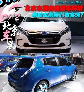 �x�҂��ж��h�� ����܇չ����Դ܇���x