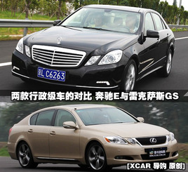 �ɿ�������(j��)܇�Č�(du��)�� ���YE�c�׿��_˹GS