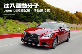 ע���\������ �������ԇ�{�׿��_˹LS