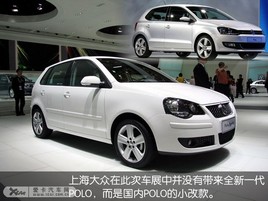 POLO Sporty�F܇���� �ۃr9.8-10.8�fԪ