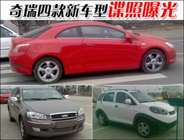 չ�F��ͬ�L�� ������܇�Ŀ���܇ՙ���ع�