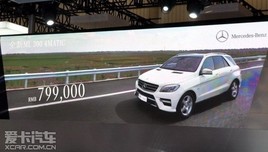 ۃr(ji)79.9fԪ YML 300ɶ܇չ