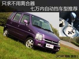 ֻ�����x���� ���f(w��n)��(n��i)�Ԅ�(d��ng)��܇�����]