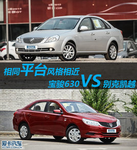 ��ͬƽ�_�L����� ���E630���Ȅe�˄PԽ