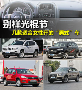 �e�ӹ����(ji��) �m��Ů���_��