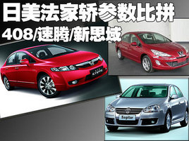 ���������I������ƴ 408/���v/��˼��