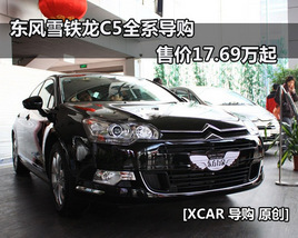 ۃr17.69f |L(fng)ѩFC5ȫϵ(do)ُ