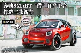 ���YSMART���衱�ծaƽ�_ ����������܇
