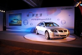 d1.8TlәC EWagon10.88f