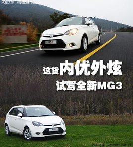 �@؛��(n��i)��(y��u)���š� �o�a̫��߅ԇ�{ȫ��MG3