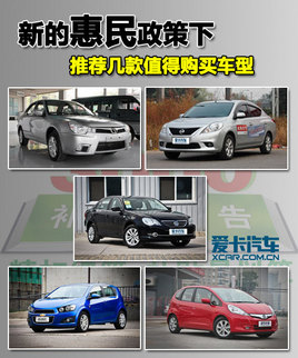 �µĻ��������� ���]�׿�ֵ��ُ�I܇��