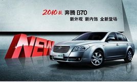 �Ŀ�vB70����16������ ���䲻�Ӄr(ji��)