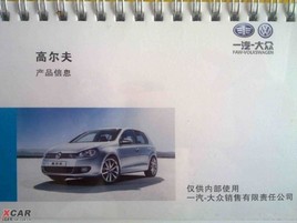 �����ع�������ߠ���Ȳ��aƷ��Ϣ�փ�