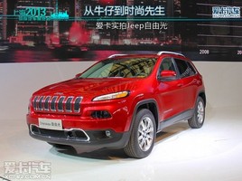 ��ţ�е��r������ �ۿ�����Jeep���ɹ�