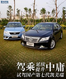 ���m(x��)��ӹ�{������ ԇ���a(ch��n)���ߴ��P����